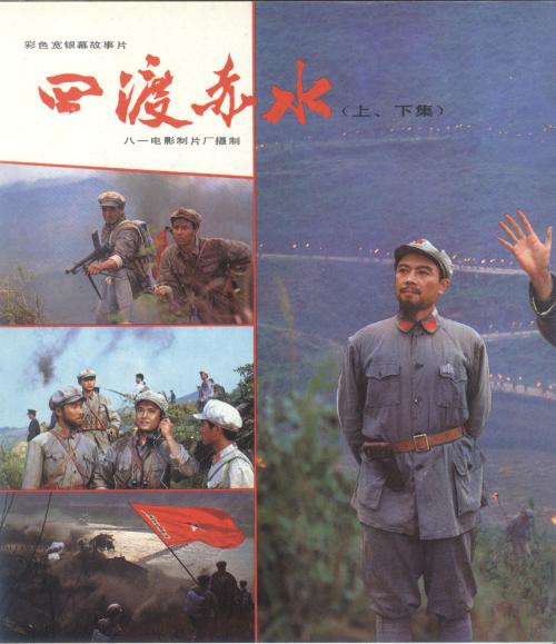 代办中国银行ATM机存款凭条