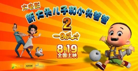 定制高仿怀俄明州结婚证